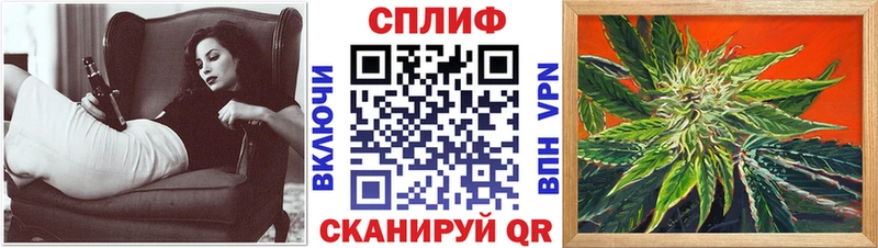 Где можно купить наркотики Сердобск Амфетамин  Конопля  КОКАИН  omg   APVP 