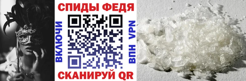 Амфетамин 98%  hydra ТОР  Сердобск  наркошоп 