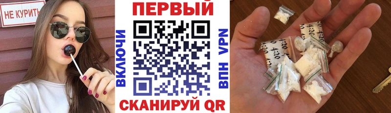 Amphetamine Розовый Сердобск