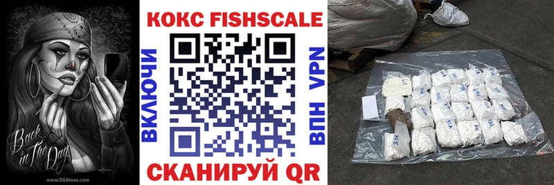 COCAIN Колумбийский  дарнет шоп  Сердобск 