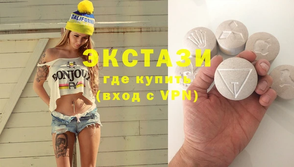 скорость Беломорск