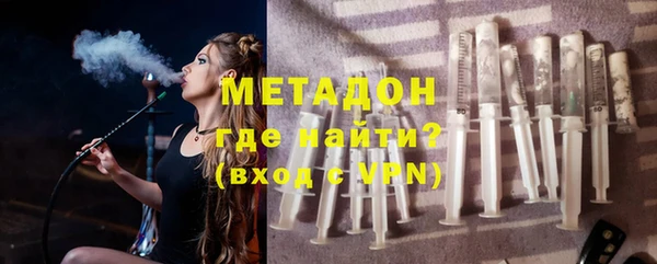 синтетический гашиш Белоозёрский