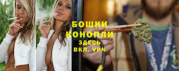 скорость Беломорск