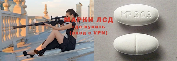 скорость Беломорск