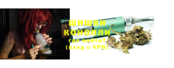 мяу мяу мука Белокуриха