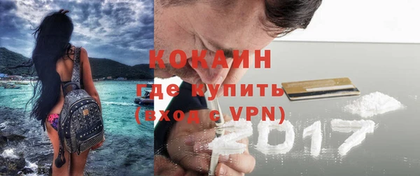 скорость Беломорск