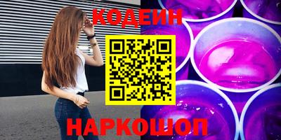 бошки Изобильный