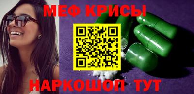 бошки Изобильный