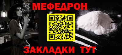 бошки Изобильный