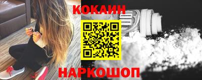 бошки Изобильный