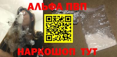 мескалин Ирбит