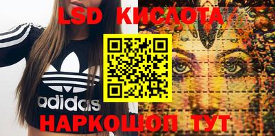 бошки Изобильный