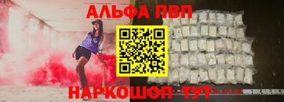 MESCALINE Ипатово