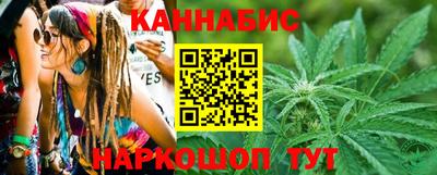 мескалин Ирбит