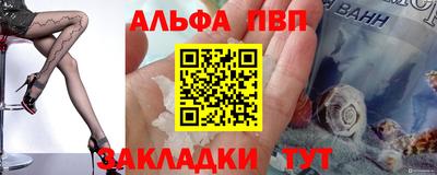 бошки Изобильный