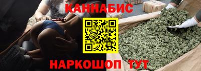 бошки Изобильный