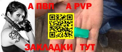 MESCALINE Ипатово