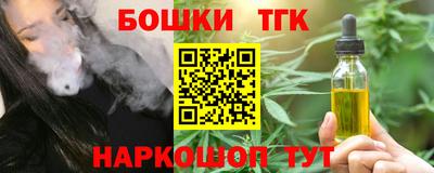 мескалин Ирбит