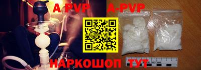 мескалин Ирбит