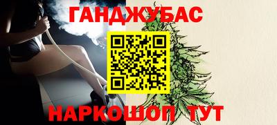бошки Изобильный