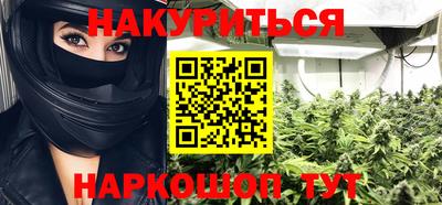 мескалин Ирбит