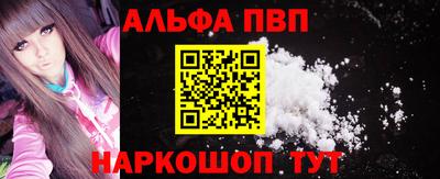 MESCALINE Ипатово