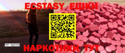 мескалин Ирбит