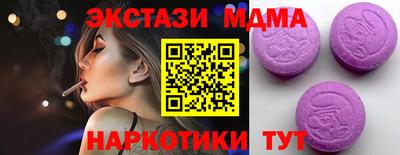 бошки Изобильный