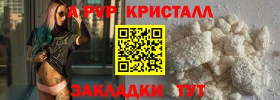 мескалин Ирбит
