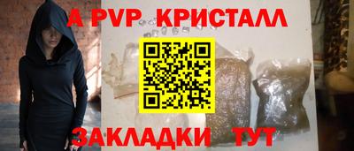 бошки Изобильный