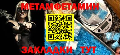 дмт Тула
