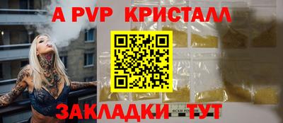 мескалин Ирбит