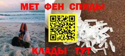 бошки Изобильный