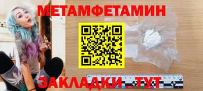 мескалин Ирбит