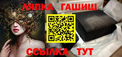 мескалин Ирбит