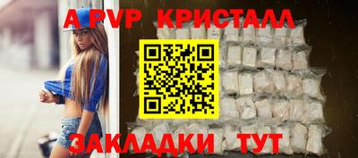 мескалин Ирбит