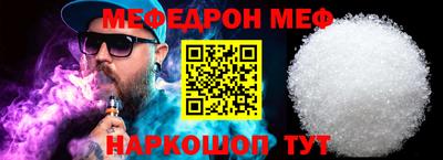 бошки Изобильный