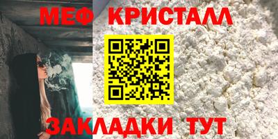 бошки Изобильный