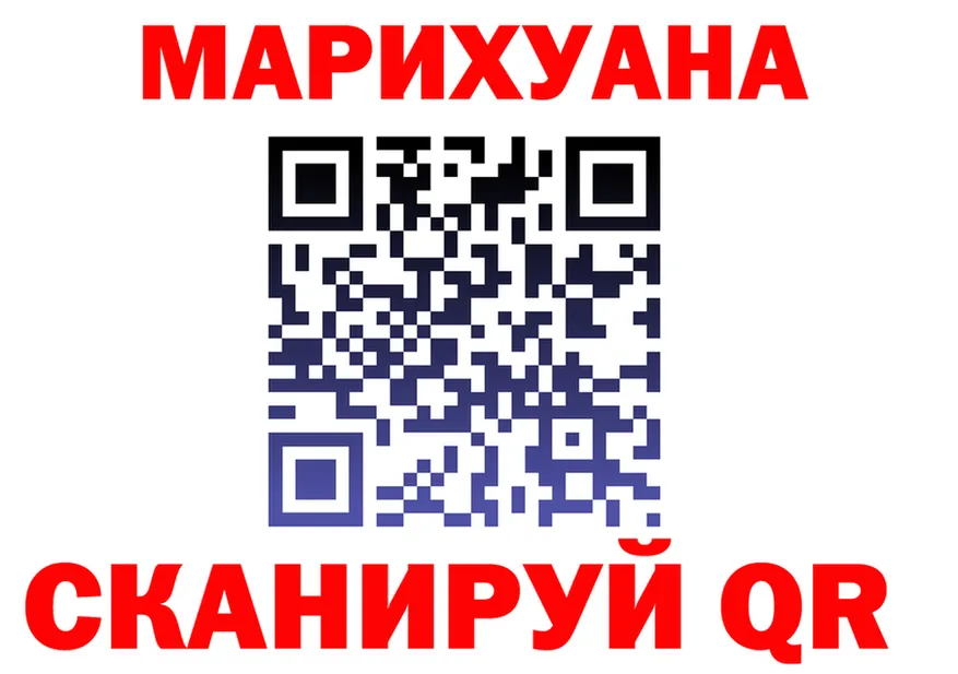 Бошки марихуана VHQ tor это МЕГА Сердобск