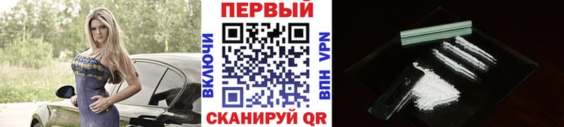 Метамфетамин кристалл  Сердобск 