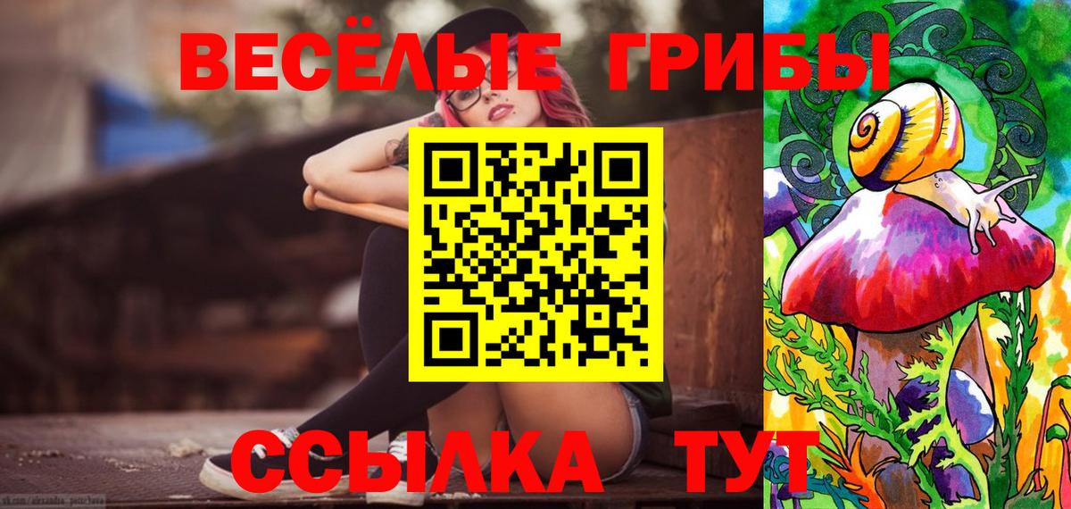 Сердобск  Марихуана  Гашиш  Вейп ТГК  Вход с VPN  A PVP СК   Купить  Cocaine  MDMA  МЕФ кристаллы 